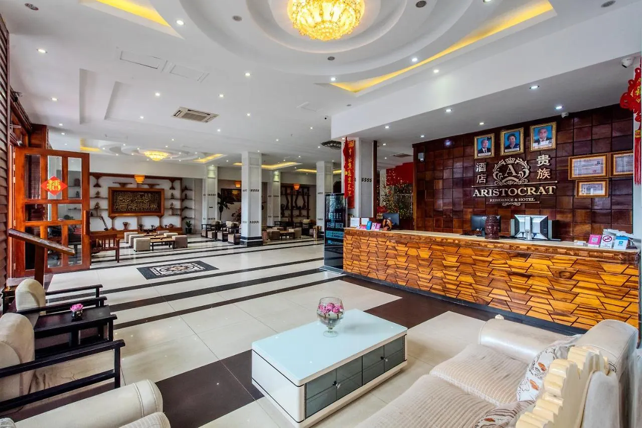 Aristocrat Residence & Hotel Sihanoukville
