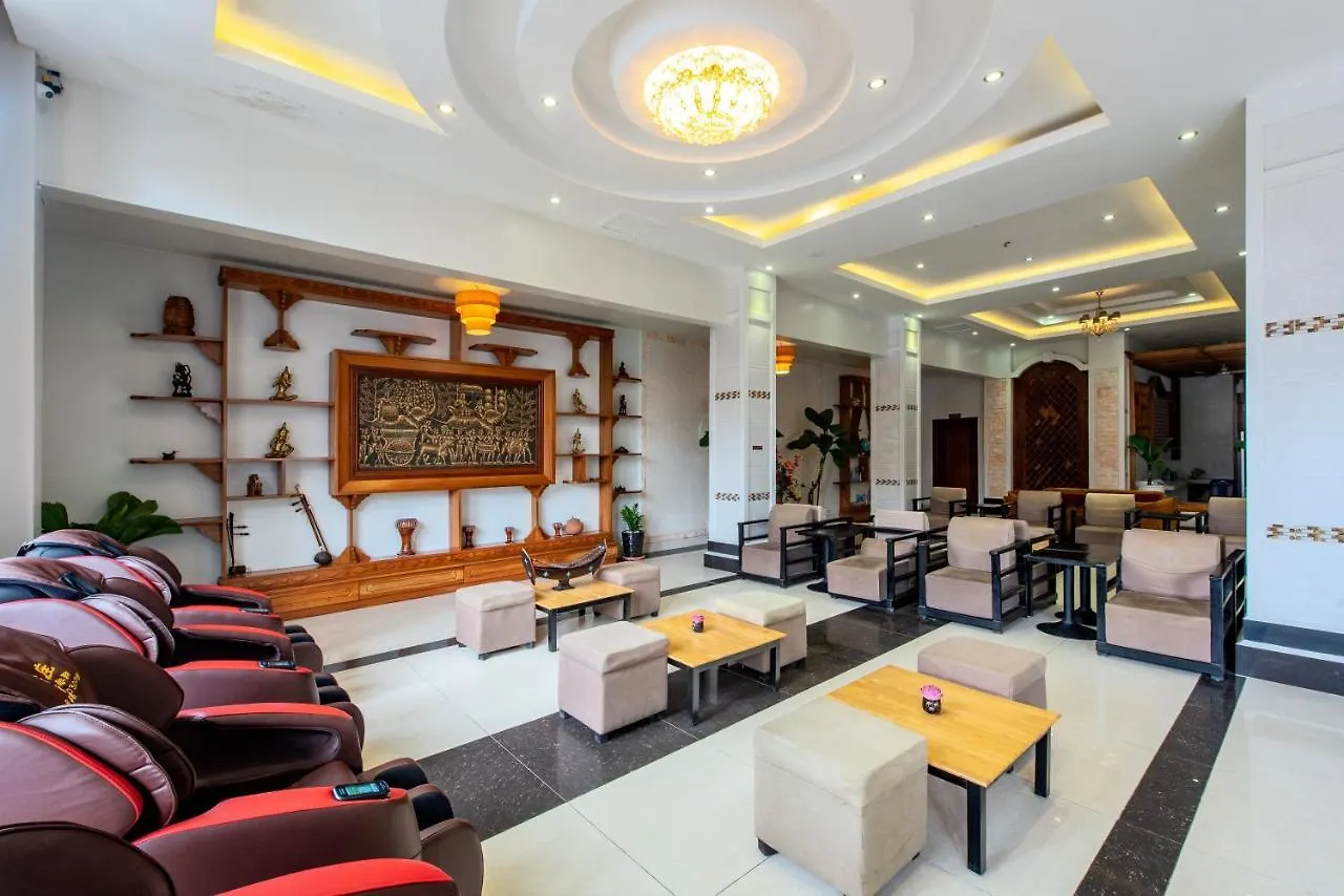 Aristocrat Residence & Hotel Sihanoukville 4*,