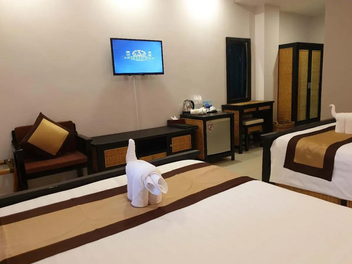 ****  Aristocrat Residence & Hotel Sihanoukville Cambodia
