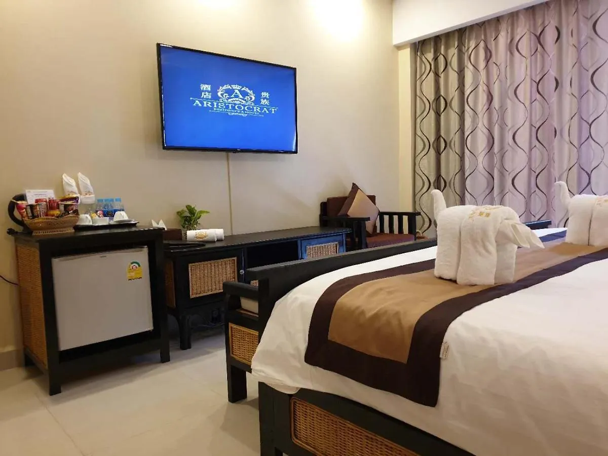 Aristocrat Residence & Hotel Sihanoukville Cambodia