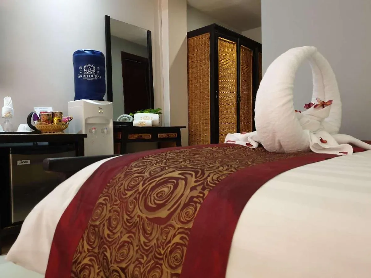 Aristocrat Residence & Hotel Sihanoukville