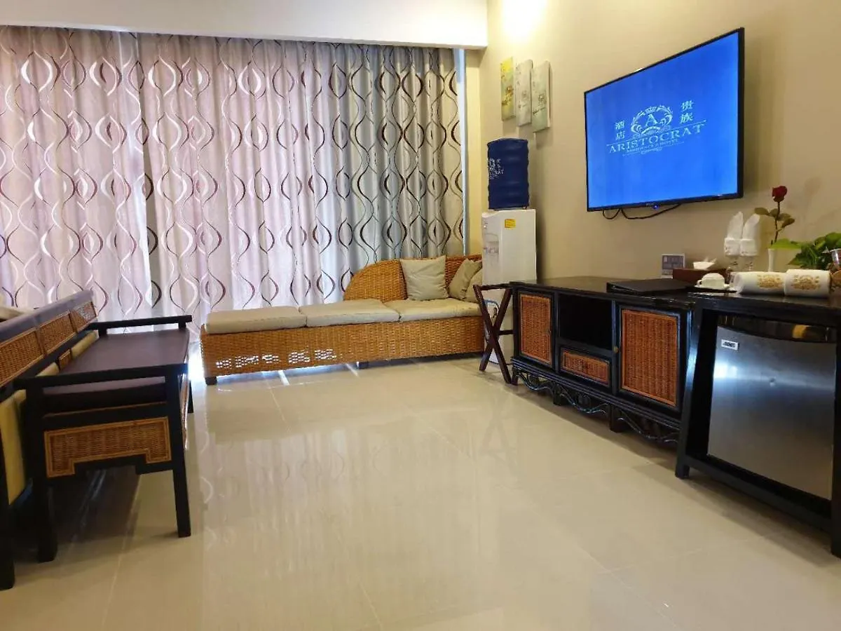 Aristocrat Residence & Hotel Sihanoukville